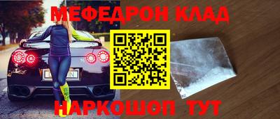 ПСИЛОЦИБИНОВЫЕ ГРИБЫ Донской