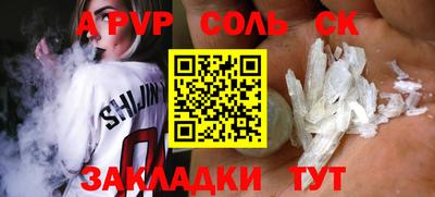 ПСИЛОЦИБИНОВЫЕ ГРИБЫ Донской
