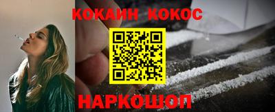 прущая мука Гусь-Хрустальный