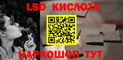прущая мука Гусь-Хрустальный
