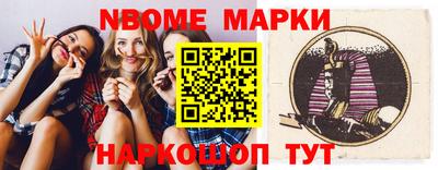 прущая мука Гусь-Хрустальный