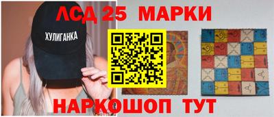 первитин Гусев
