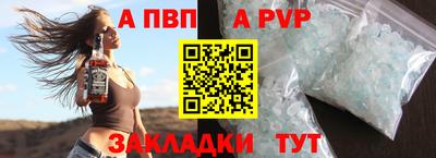 дурь Гусиноозёрск