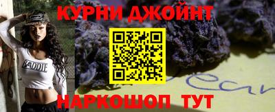 первитин Гусев