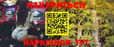 первитин Гусев