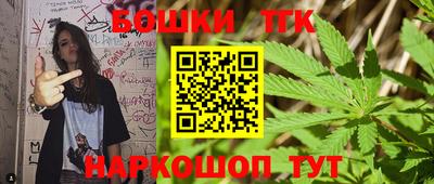 прущая мука Гусь-Хрустальный