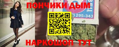 первитин Гусев