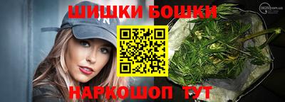 прущая мука Гусь-Хрустальный
