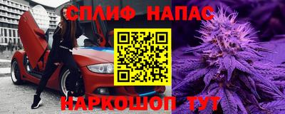 дурь Гусиноозёрск