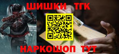 первитин Гусев