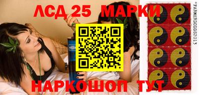 дживик Дубна