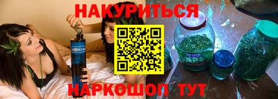 первитин Гусев