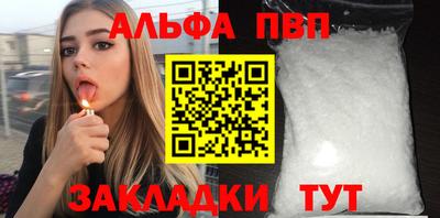 ПСИЛОЦИБИНОВЫЕ ГРИБЫ Донской