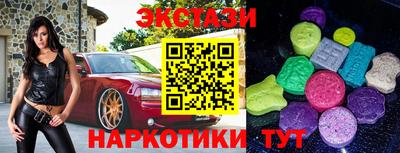 дурь Гусиноозёрск