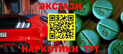 дживик Дубна