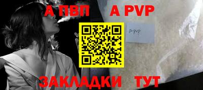 первитин Гусев