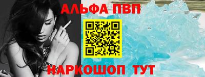 дживик Дубна