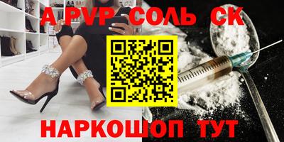 дурь Гусиноозёрск